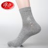  Chaussettes - collants Ref 778713