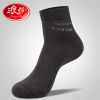  Chaussettes - collants Ref 778716