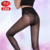  Chaussettes - collants Ref 778721