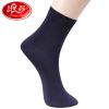  Chaussettes - collants Ref 778745