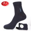  Chaussettes - collants Ref 778794