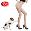  Chaussettes - collants Ref 778810