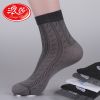  Chaussettes - collants Ref 778815