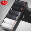 Chaussettes - collants Ref 778820
