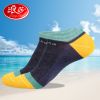  Chaussettes - collants Ref 778822