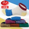  Chaussettes - collants Ref 778837
