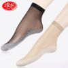  Chaussettes - collants Ref 778838