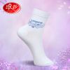  Chaussettes - collants Ref 778844