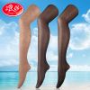  Chaussettes - collants Ref 778848