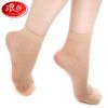  Chaussettes - collants Ref 778852