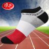  Chaussettes - collants Ref 778855
