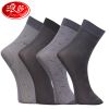  Chaussettes - collants Ref 778862