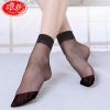  Chaussettes - collants Ref 778871
