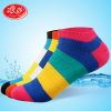  Chaussettes - collants Ref 778872
