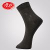  Chaussettes - collants Ref 778878