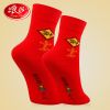  Chaussettes - collants Ref 778880