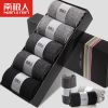  Chaussettes - collants Ref 778895