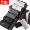  Chaussettes - collants Ref 778903