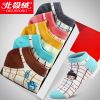  Chaussettes - collants BEJIROG Ref 778941
