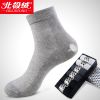  Chaussettes - collants BEJIROG Ref 778946