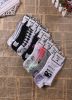  Chaussettes - collants Ref 779025
