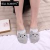 Chaussettes - collants BILL ALWAYS Ref 779056