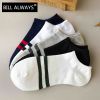 Chaussettes - collants BILL ALWAYS Ref 779059