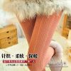  Chaussettes - collants Ref 779069