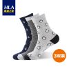  Chaussettes - collants HEILAN HOME Ref 779081