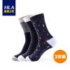  Chaussettes - collants HEILAN HOME Ref 779085