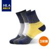 Chaussettes - collants HEILAN HOME Ref 779086