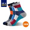 Chaussettes - collants HEILAN HOME Ref 779099