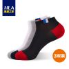  Chaussettes - collants HEILAN HOME Ref 779101