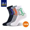  Chaussettes - collants HEILAN HOME Ref 779103