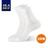  Chaussettes - collants HEILAN HOME Ref 779109