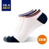  Chaussettes - collants HEILAN HOME Ref 779110