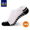  Chaussettes - collants HEILAN HOME Ref 779115