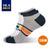  Chaussettes - collants HEILAN HOME Ref 779125
