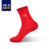  Chaussettes - collants HEILAN HOME Ref 779127