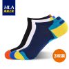  Chaussettes - collants HEILAN HOME Ref 779128
