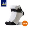  Chaussettes - collants HEILAN HOME Ref 779129