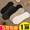 Chaussettes - collants Ref 779144