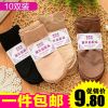 Chaussettes - collants Ref 779161