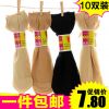 Chaussettes - collants Ref 779169