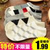 Chaussettes - collants Ref 779175