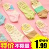 Chaussettes - collants Ref 779179