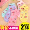 Chaussettes - collants Ref 779182