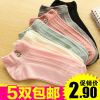 Chaussettes - collants Ref 779183