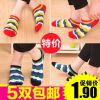 Chaussettes - collants Ref 779185