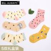  Chaussettes - collants BILL ALWAYS Ref 779197